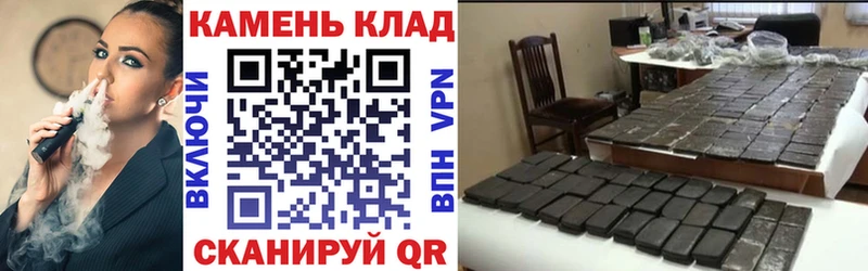 darknet как зайти  Заводоуковск  ГАШИШ Изолятор  где найти  