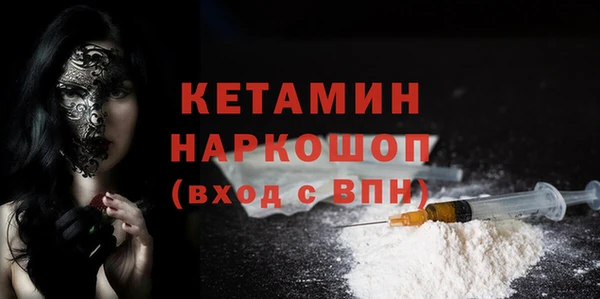 не бодяженный Надым