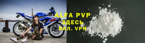 бутик Нея