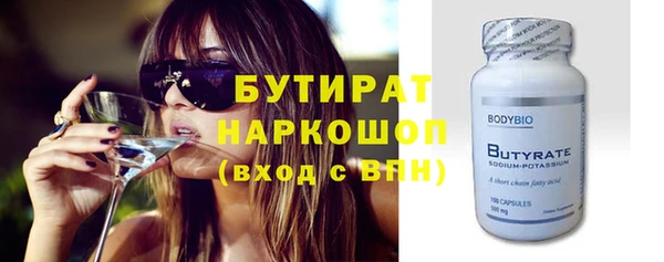 mix Михайловск