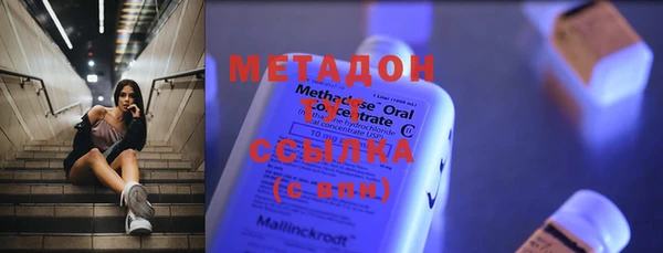 не бодяженный Надым