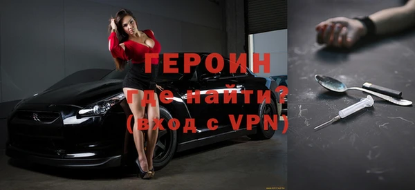спиды Наволоки