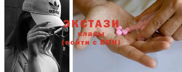не бодяженный Надым