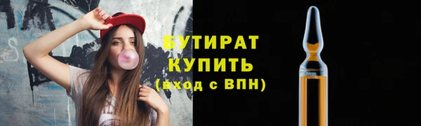 спиды Наволоки
