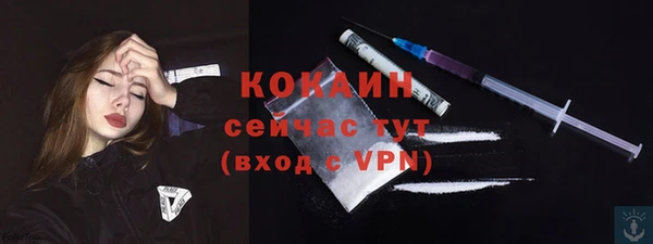 спиды Наволоки