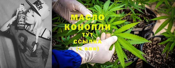 спиды Наволоки