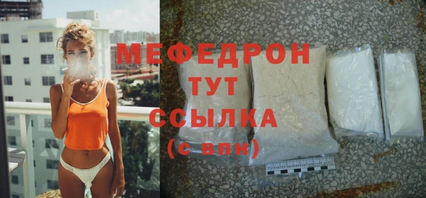 не бодяженный Надым
