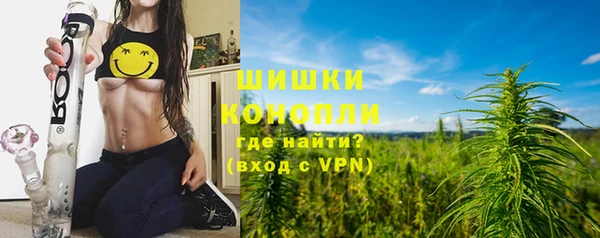 бутик Навашино