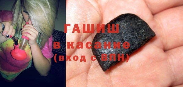 не бодяженный Надым