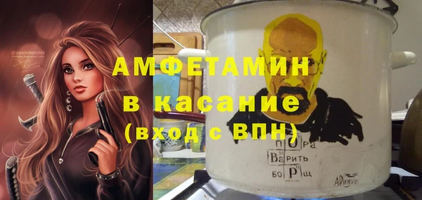 бутик Нея