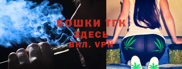 не бодяженный Надым