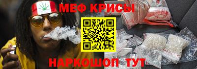 мет Бузулук