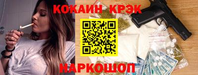 стаф Бугуруслан