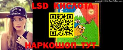 мефедрон мука Абинск