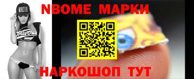 мет Бузулук