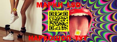 мет Бузулук