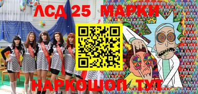 стаф Бугуруслан