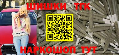 стаф Бугуруслан