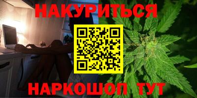 экстази Азнакаево