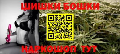 мяу мяу кристалл Берёзовский