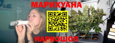 амфетамин Абакан