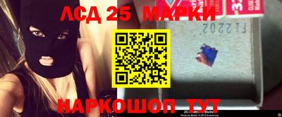 соль курить ск Будённовск