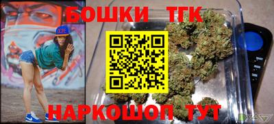 мяу мяу кристалл Берёзовский