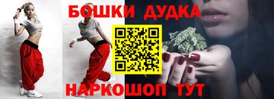 мяу мяу кристалл Берёзовский