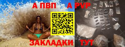 стаф Бугуруслан