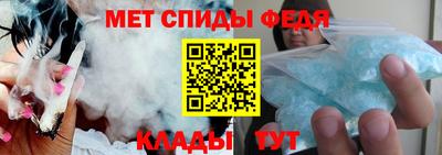 соль курить ск Будённовск