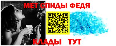 соль курить ск Будённовск