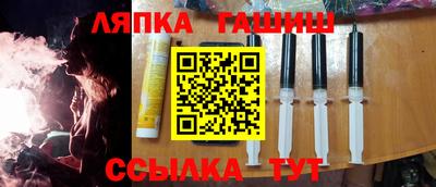 мет Бузулук