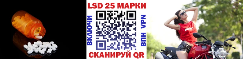 ЛСД экстази ecstasy  MEGA ссылка  Заводоуковск 