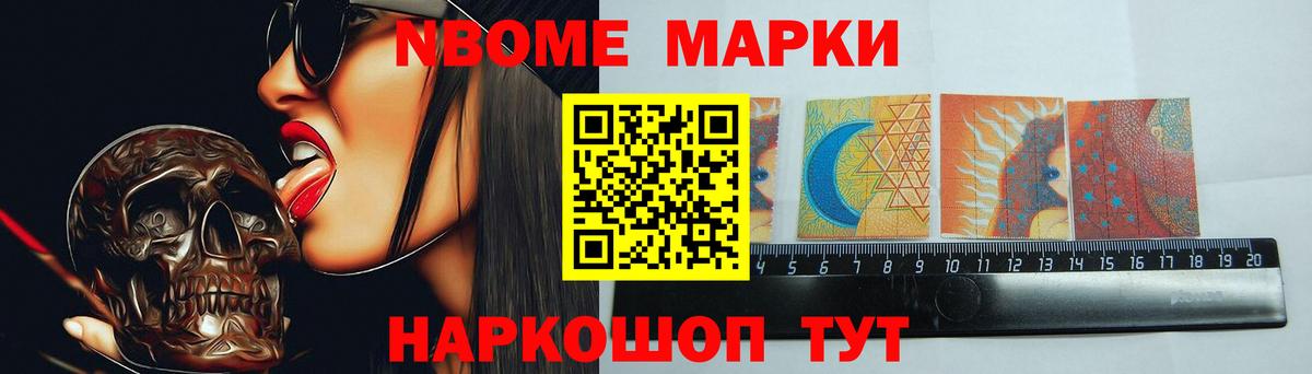 ЛСД экстази кислота  Вход с VPN  Заводоуковск 