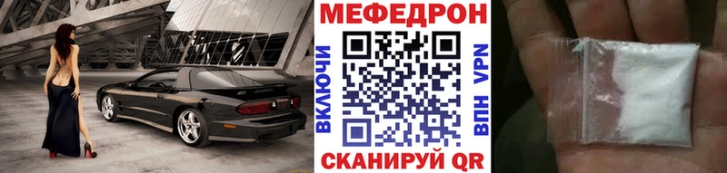 МЯУ-МЯУ мяу мяу  Заводоуковск 